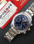 Omega Speedmaster Day Date 3523.80.00