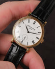 Patek Philippe Calatrava 7119J | White Dial | Watch Only