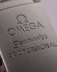 SOLD Omega Seamaster 2236.50 – 36mm Mid-Size – 18k White Gold Bezel