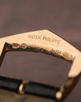 Patek Philippe Calatrava 5227J-001 18k Yellow Gold Ivory Dial (2017 Papers)