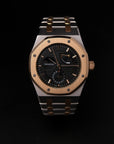 Audemars Piguet Royal Oak Limited To 250 / Pride of China / Super Rare