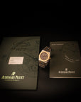 Audemars Piguet Royal Oak Strong case / long bracelet / 33mm automatic
