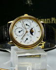 SOLD Audemars Piguet Quantieme Perpetual Calendar - Collectors set 25657BA
