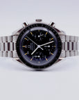 SOLD Speedmaster Reduced / Mint / pumpkin tritium