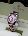 SOLD Rolex Lady-Datejust 26mm / Rose gold / full set