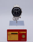 SOLD Omega Speedmaster Reduced 3510.50