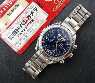 Omega Speedmaster Day Date 3523.80.00