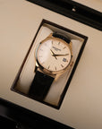 Patek Philippe Calatrava 5227J-001 18k Yellow Gold Ivory Dial (2017 Papers)