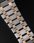 Audemars Piguet Royal Oak Limited To 250 / Pride of China / Super Rare