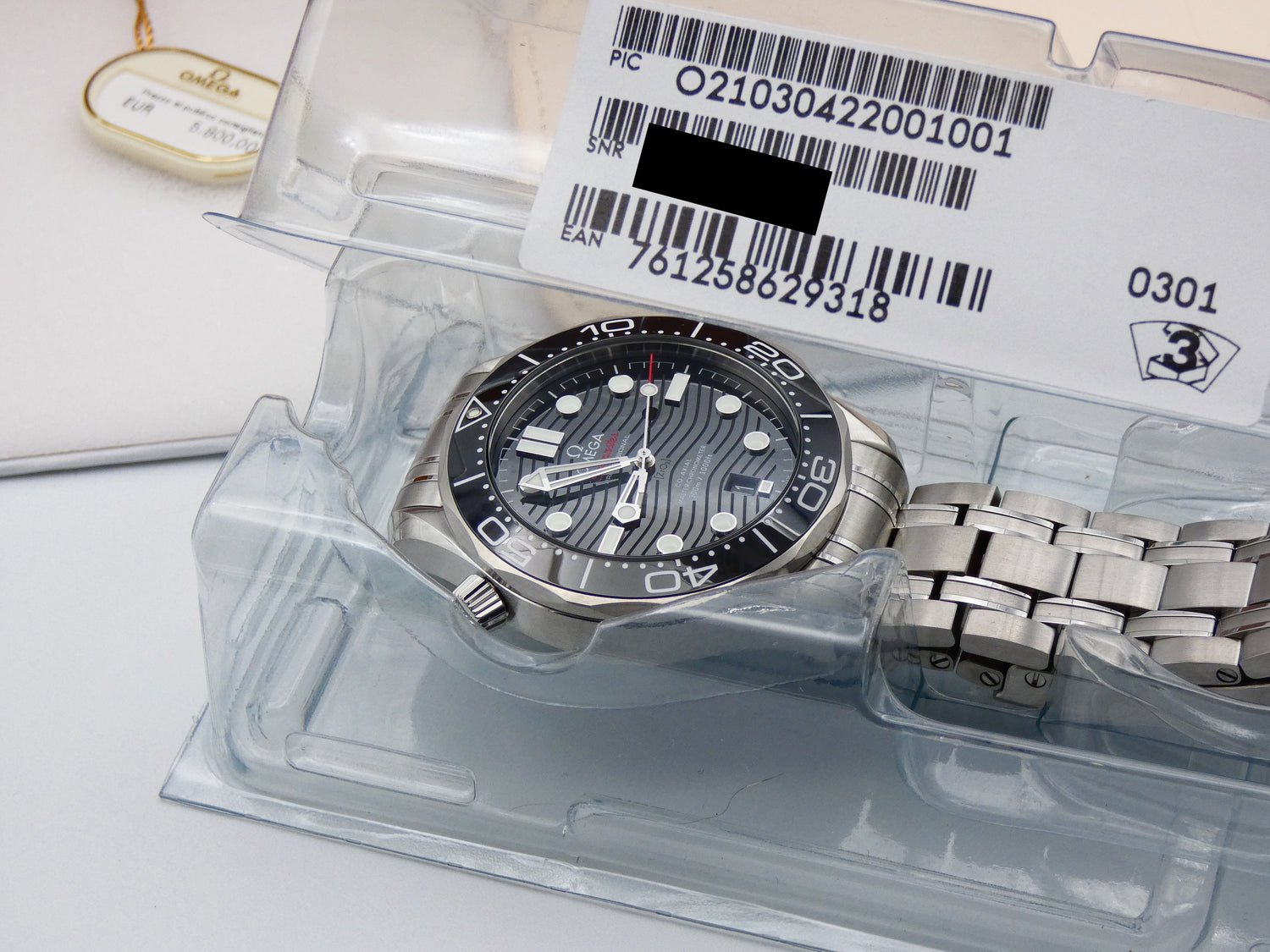 SOLD Omega Seamaster Diver 300 M / 2022 / NEW