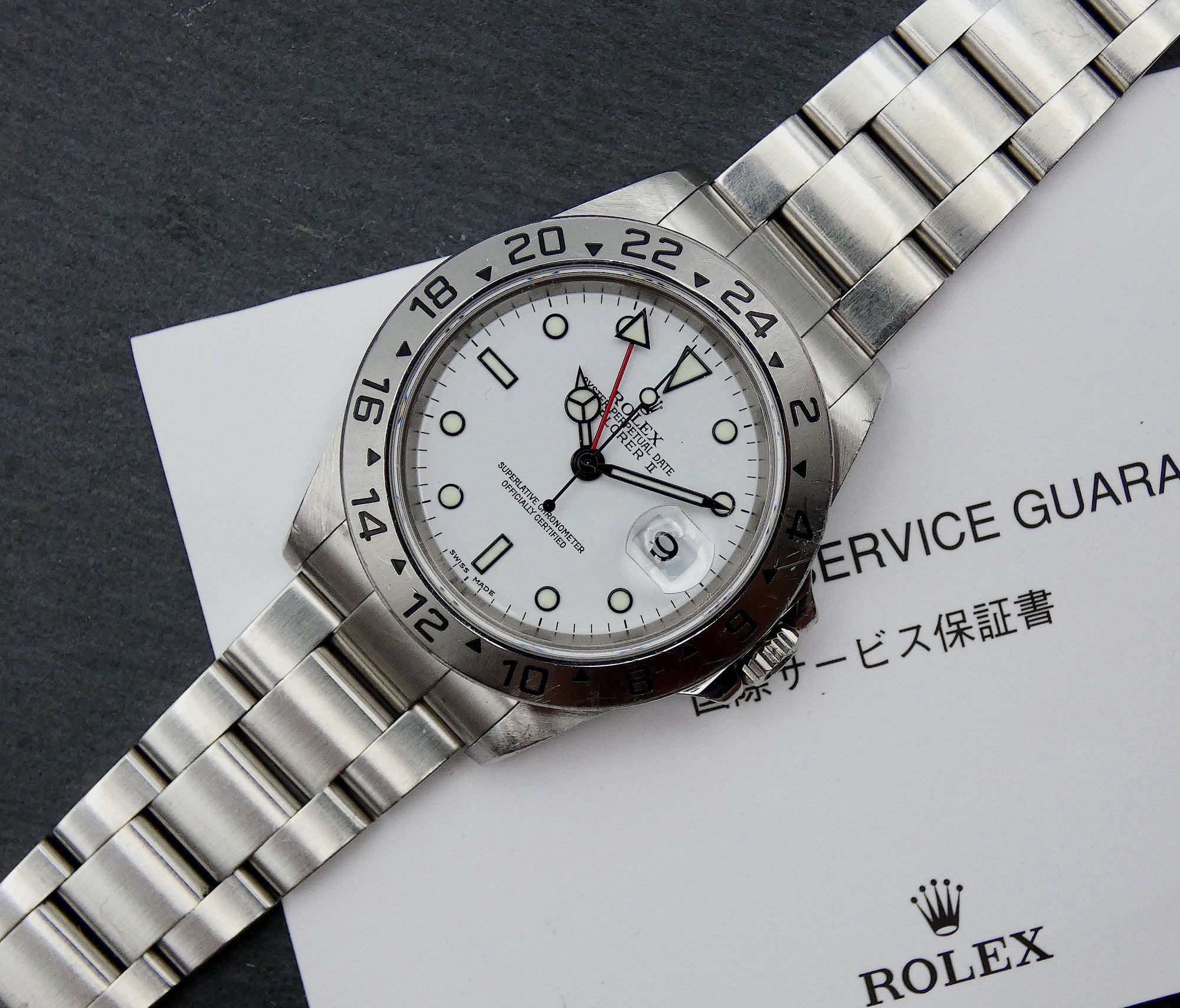 SOLD Rolex Explorer II Polar / unpolished / service papers