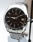SOLD Grand Seiko Limited 1300 / rare